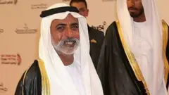 شیخ نہیان