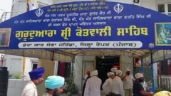 ਮੋਰਿੰਡਾ ਬੇਅਦਬੀ