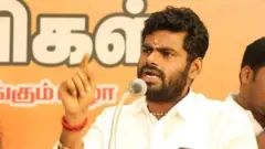 அண்ணாமலை