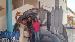 सेल्फ़ी पॉइन्ट