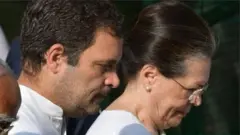 కాంగ్రెస్