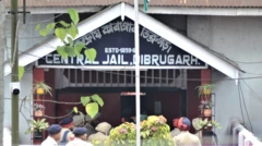 ਡਿਬਰੂਗੜ੍ਹ ਜੇਲ੍ਹ