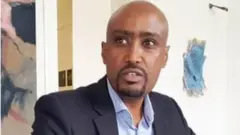 Daariktera Waldaa Ogeessota Seeraa Eertiraa