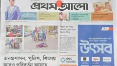 প্রথম আলো