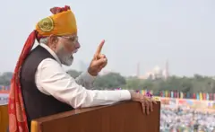 पीएम मोदी
