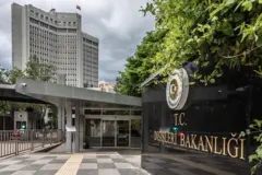 Dışişleri Bakanlığı'ndan yapılan açıklamada AP'nin kararının, TSK'ya yönelik akıl dışı iddialar ve iftiralar barındırdığı belirtildi. 