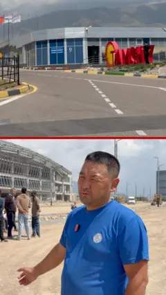 тамчы