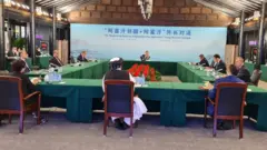 چین