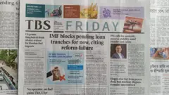 দ্য বিজনেস স্ট্যান্ডার্ড