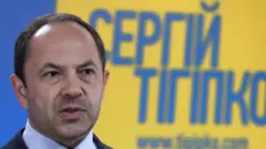 Тігіпко