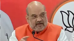 అమిత్ షా