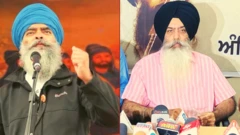 ਟਵਿੱਟਰ
