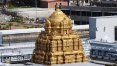 తిరుమల