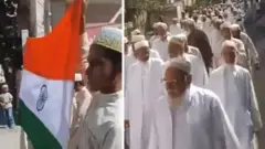 سوشل میڈیا پر وائرل ہونے والی وڈیو