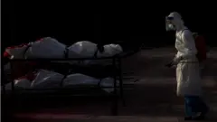 नेपाल