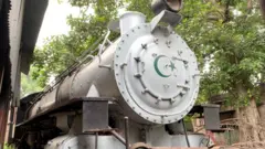ٹرین