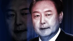 South Korea's President, Yoon Suk Yeol