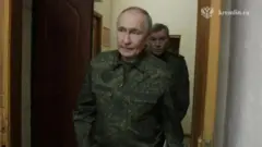 Путин