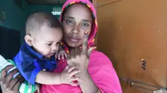 असम