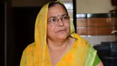 অভিযুক্ত শিক্ষিকা তৃপ্তা ত্যাগী