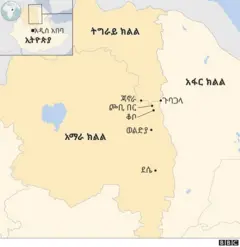 ካርታ