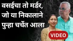 हितेंद्र ठाकूर यांचा पराभव स्नेहा पंडित दुबेंनी केला