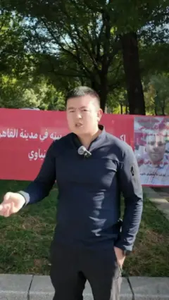 فيديوهات مصطفى الصيني تُوقع بتاجر مصري في قبضة الأمن بعد اتهامه بالنصب