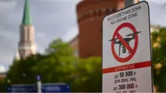 Москва