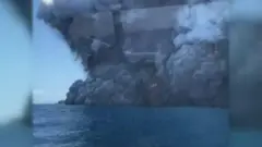 Erupcija vulkana