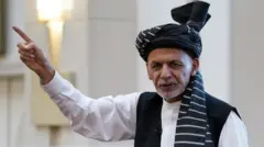غني