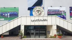 افغانستان