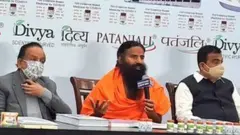 பதஞ்சலி கொரோனில் மருந்து
