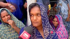 લઠ્ઠાકાંડ