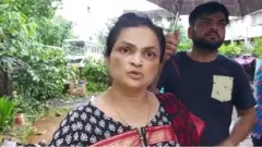 चिपळूण