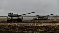 війна