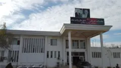 افغانستان
