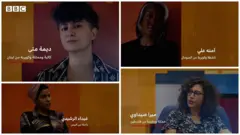 صورة من حلقة دنيانا عن العنف