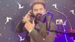 ਪਾਕਿਸਾਤਨੀ ਗਾਇਕ