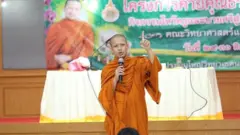 อดีตพระพงศกร ปภัสสโร