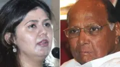 पंकजा आणि शरद