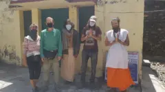 गुफा