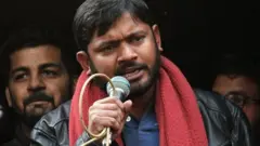 कन्हैया कुमार