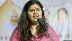 पंकजा मुंडे