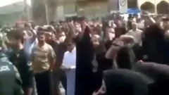 ایران