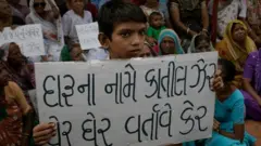 અમદાવાદમાં લઠ્ઠાકાંડ