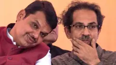 फडणवीस और उद्धव