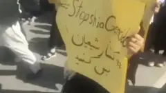 بلخ پوهنتون محصلین