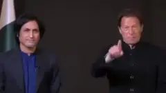 عمران