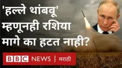 व