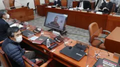 조태용 국민의힘 의원이 23일 오전 서울 여의도 국회에서 '대북전단 금지법, 무엇이 문제인가' 세미나를 열고 온라인으로 연결한 그렉 스칼라튜 미국 북한인권위원회(HRNK) 사무총장의 인사말을 듣고 있다